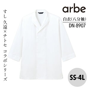   p DN8907 j  jp Y fBX jZbNX Ax  HiH aH B  qǗ ~[ HX Xg jtH[  i   