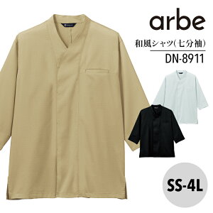 aVc  p DN8911 j  jp Y fBX jZbNX Ax aH B  qǗ ~[ HX Xg jtH[  i   ze 