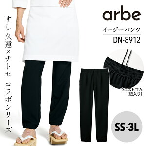 C[W[pc p DN8912 j  jp Y fBX jZbNX Ax pc pc Y{ aH qǗ ~[ HX Xg jtH[  i  