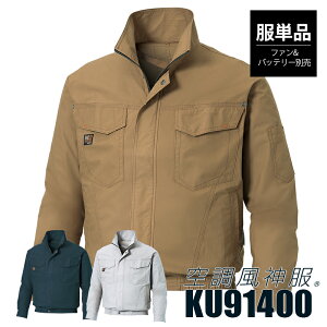 󒲕_ TGX ƕ ̂ KU91400 ƒ   [N Wp[ u] ėp  H @ MǑ΍  H n Vo