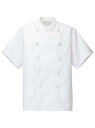 コックコート半袖 綿 ポリ 男女兼用 A102 コック服 厨房服 ユニフォーム 飲食 レディース メンズ