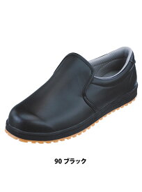 【10％OFFクーポン対象★4/24 20時～4H限定】コックシューズ 厨房シューズ 滑りにくい 軽い 黒 ブラック 白 ホワイト レディース メンズ 男女兼用 おしゃれ 軽量 立ち仕事 靴 おすすめ 疲れない 疲れにくい 作業靴 厨房靴 くつ