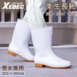 C ϖ ϊ R q ~[V[Y SC fB[X ZteBV[Y ƌC hJr hL W[xbN 85760 XEBEC Lb`C L ɂ 傫TCY RbNV[