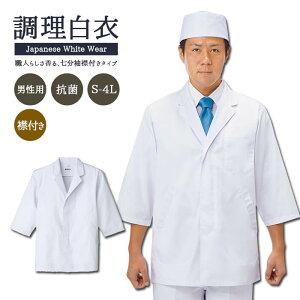   ݕt ܕt  zCg jtH[ aH Xg B { HX  Y jp  88313