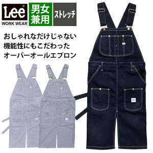 Lee I[o[I[Gv [ |Pbg LCK79001 diy  JtF H Lb` fj Xgb`  킢  jp |Pbg [ {}bNX