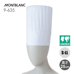 y5OFFN[|Ώہ12/5zRbNXq  25cm Zu 9-635 Lbv HX ~[ Ɩp jtH[ VFt  jp Y fB[X j   zC