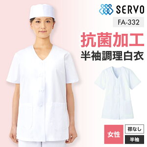  ܂Ȃ  jtH[ Ɩp  B   p fB[X  FA332 R  HX aH HiH ~[