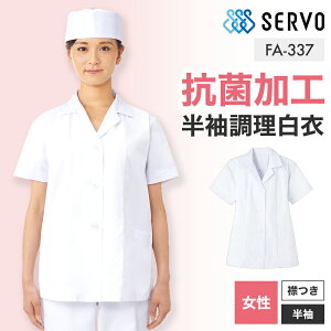   HX  fB[X p   zCg B aH Xg ~[   jtH[ FA337