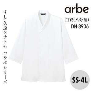   p DN8906 j  jp Y fBX jZbNX Ax  HiH aH B  qǗ ~[ HX Xg jtH[  i   