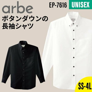 Vc {^_E  HX ~[ Ɩp jtH[  jp Y fB[X j    ubN zCg SS 3L 4L 傫TCY arbe Ax chitose