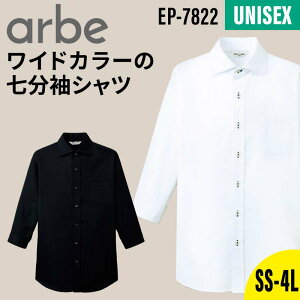 ChJ[ Vc  HX ~[ Ɩp jtH[  jp Y fB[X j    ubN zCg SS 3L 4L 傫TCY arbe Ax chitos