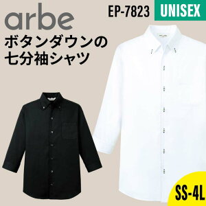 y5OFFN[|Ώہ11/25zJ݃Vc  HX ~[ Ɩp jtH[  jp Y fB[X j    ubN zCg SS 3L 4L 傫TCY arbe A