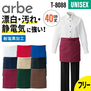 y10OFFN[|Ώہ12/10 20`6HzGv  V[gGv JtFGv n Vv  HX ~[ Ɩp Xgb` ωf d  jp Y f