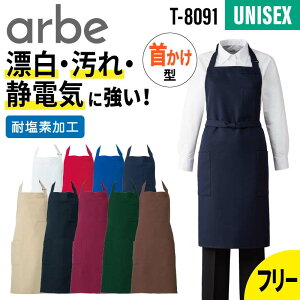 Gv 񂩂^ obNNX n Vv  Xgb` ωf d  HX ~[ Ɩp jp Y fB[X j  |Pbg arbe Ax chitose `