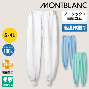 HiH  pc   q jp lbg eS m[^bN z h~  d |GXe 100% ƌ ΍ ٕh~ 