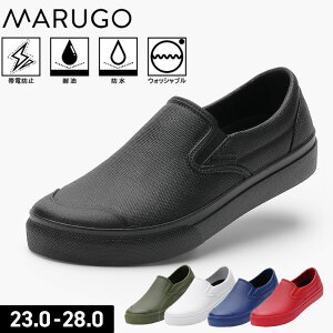 RbNV[Y ~[V[Y Sh ϖ ѓdh~ MARUGO }S ی }_#56 }_ 56 C CV[Y Y fB[X jp h AEghA  CX