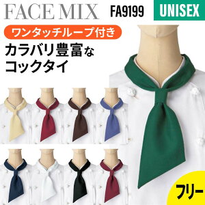 y10OFFN[|Ώہ12/10 20`6HzRbN^C [vt Y fB[X HX jtH[ lN^C XJ[t ސFh~ d n  {}bNX BONMAX H Ɩp JtF