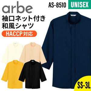 aVc pj  jp Y fBX jZbNXAxz[ aH qǗ ~[ HX Xg jtH[  i   ze  a