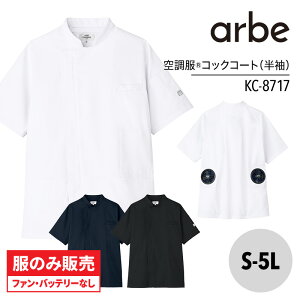 󒲕(R)RbNR[g  pj  jp Y fBX jZbNX `gZ  JtF _CjO o[ ~[ HX Xg jtH[   ze