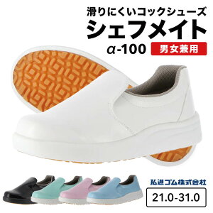 VFtCg -100 ~[V[Y RbNV[Y ~[C ~[pV[Y OiS VFtCg 100 zCg ubN   HiH Hi Xg ~[