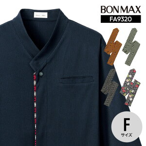 y5OFFN[|Ώہ11/25zւOĒj  jp Y fBX jZbNX{}bNXaH  ~[ HX Xg jtH[  i   z