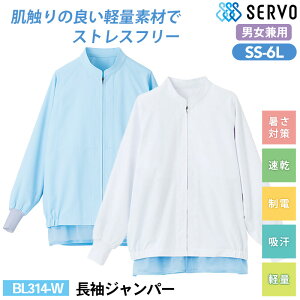 �H�i�H�� ���� ��ƒ� �q���� BL314-W/BL314-B �T�[���H �����W�����p�[ SS S M L LL 3L 4L 5L 6L �j�����p ������ ������