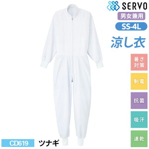 HiH  ƒ q CD619 T[H ciM SS S M L LL 3L 4L jp  