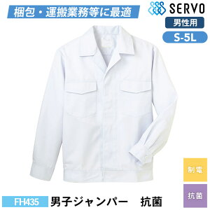 HiH  ƒ q FH435 T[H Wp[ S M L LL 3L 4L 5L jp  