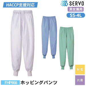 HiH  ƒ q FHP856/FHP858/FHP859 T[H zbsOpc SS S M L LL 3L 4L jp  