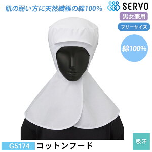 HiH Xq ƒ q G5174 T[H Rbgt[h F ΍ d y  