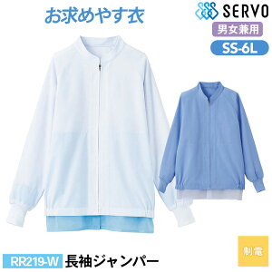 �H�i�H�� ���� ��ƒ� �q���� RR219-W/RR219-S �T�[���H �����W�����p�[ SS S M L LL 3L 4L 5L 6L �j�����p ������ ������