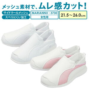 y5OFFN[|Ώہ11/15zi[XV[Y ɂ É   }Ak  ߂ Ȃ  d Ȃ C zCg Xj[J[ ʋC i[X y 