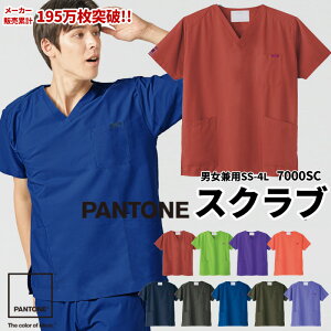 y5OFFN[|Ώہ12/5zXNu   pg[ PANTONE pg Jt 7000sc tH[N FOLK ×p NjbN  { fBJ f f@  hN^[ i[X Ō