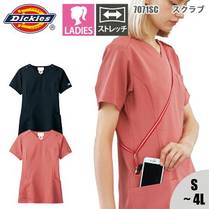 ディッキーズ スクラブ 白衣 医療 レディース 7071SC フォーク 病院 クリニック ユニフォーム 医師 ナース服 おしゃれ 介護服 手術着 制服 介護士 整体 看護師 女性用 レデ