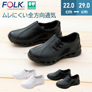 y10OFFN[|Ώہ11/26 20`6HztXybNi[X2 i[XV[Y 730 tH[N jp j  C NbV ɂ bV zCg 3E  R hL ѓdh~ a