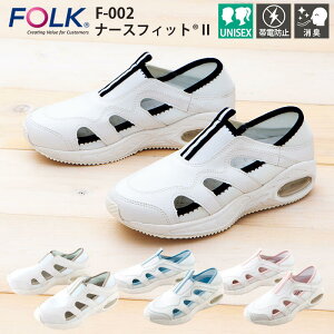 i[XtBbg2 i[XV[Y F002 tH[N jp j  C NbV ɂ bV T{ 2WAY sN u[ zCg lCr[ 3E }WbNe[v  R