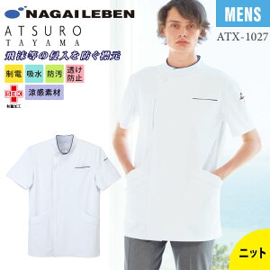 iKC[x AcE^} YWPbg   j Y ATX1027 Xgb` ₷ ڐG⊴ X^hJ[  d z h h~ a@  Nj