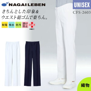 iKC[x pc    fB[X j Y jp jZbNX CFS2603 Xg[g m[^bN S Rt Ot@Xi[ Z^[vX  d z