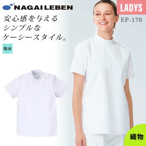 iKC[x P[V[     fB[X q| X^hJ[ ݕt EP170 ₷ z NjbN f@ t Ōt ܎t  jtH[