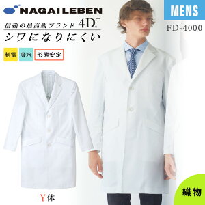  iKC[x VO hN^[R[g  j Y Y FD4000 Xgb` ₷ `Ԉ ɂȂɂ d z a@  NjbN f@ t ܎t