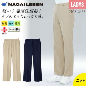 y10OFFN[|Ώہ11/26 20`6HziKC[x pc    fB[X HCS2438 Xg[g m[^bN eS Ot@Xi[ Z^[vX ₷ Xgb`  