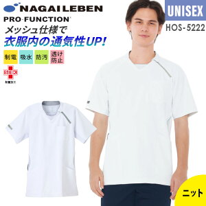 y5OFFN[|Ώہ12/5ziKC[x XNu    j fB[X Y jp jZbNX  ݕt vt@NV HOS5222 Xgb` ₷  