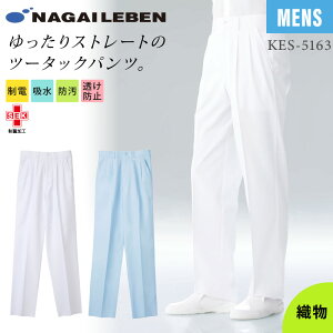 y10OFFN[|Ώہ11/26 20`6HziKC[x pc   j Y KES5163  Xg[g c[^bN Ot@Xi[ Z^[vX ₷ Xgb` `Ԉ