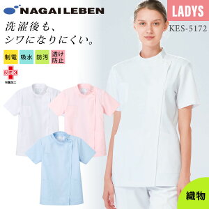 iKC[x P[V[     fB[X q| X^hJ[  ݕt t@Xi[ KES5172 ₷ `Ԉ Xgb` ɂȂɂ  d z