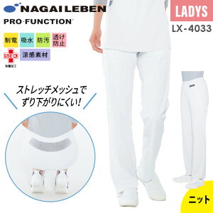 iKC[x pc    fB[X LX4033 Xg[g m[^bN S Rt Ot@Xi[ ₷ Xgb` ڐG⊴  d z h h~ a@