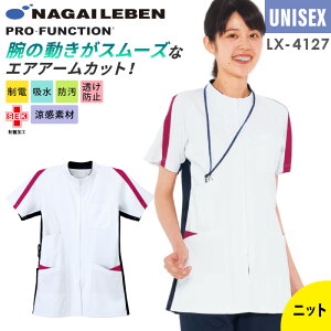 XNu   iKC[x  j fB[X Y  ݕt jp jZbNX vt@NV LX4127 Xgb` ₷  d z h 