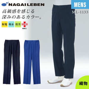 iKC[x pc   j Y ML1133 Xg[g m[^bN eS Ot@Xi[ Z^[vX ₷ Xgb`  d z h a@ NjbN 