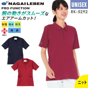 XNu   iKC[x jbgVc  j fB[X Y jp jZbNX  ݕt  jbg vt@NV RK5292 Xgb` ₷ 