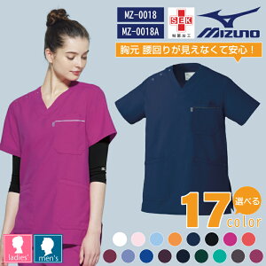 y10OFFN[|Ώہ11/26 20`6Hzy[ցz~Ym XNu   킢 SEK ۉH h~ d ÓdC HƐ Y fB[X i[X 傫TCY MIZUNO UNITE 