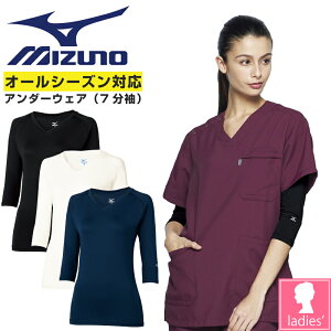 y[֑Ήz~Ym Ci[ A_[EFA fB[X XNuCi[   傫TCY Xgb` z  jtH[ MIZUNO UNITE iCg `gZ  MZ